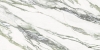 Calacatta Green - Italstone