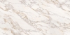 Calacatta Gold - Italstone