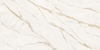Calacatta Extra - Italstone