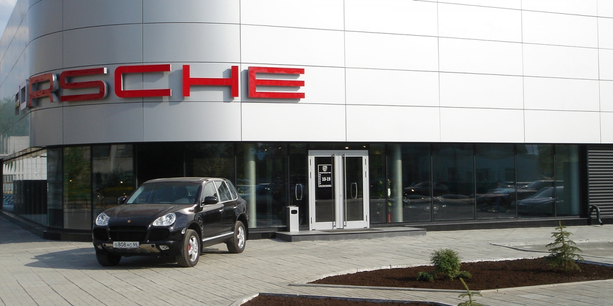 Porsche (Ekaterinburg)